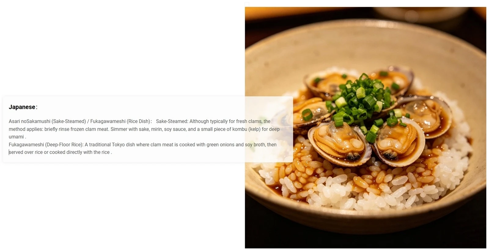 clam2 clam2