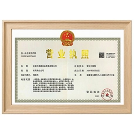1 1